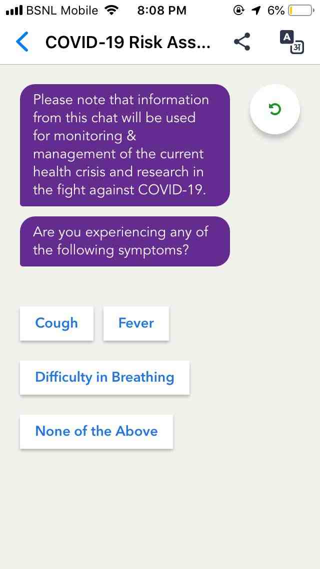coronavirus Arogya setu Introduction